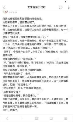 菲律宾移民存款撤回(移民存款撤回最新流程)